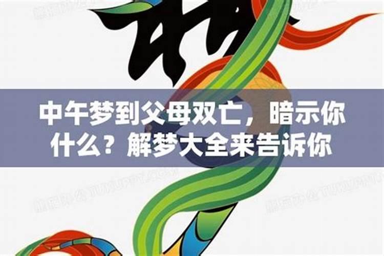 如何摆放五帝钱,摆放五帝钱的最佳方位