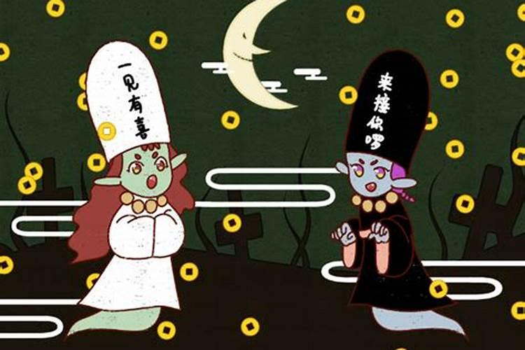 1996年2月1日第5周乙亥(猪)腊月十三出生的人是什么星座？