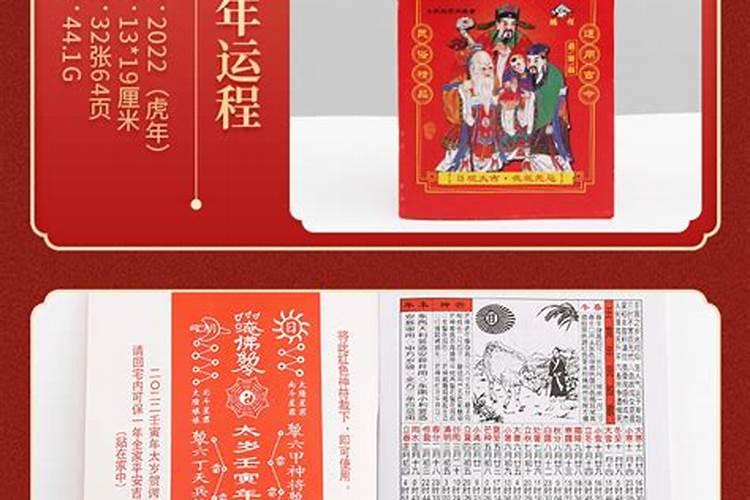 腊月二十几有什么风俗吗？