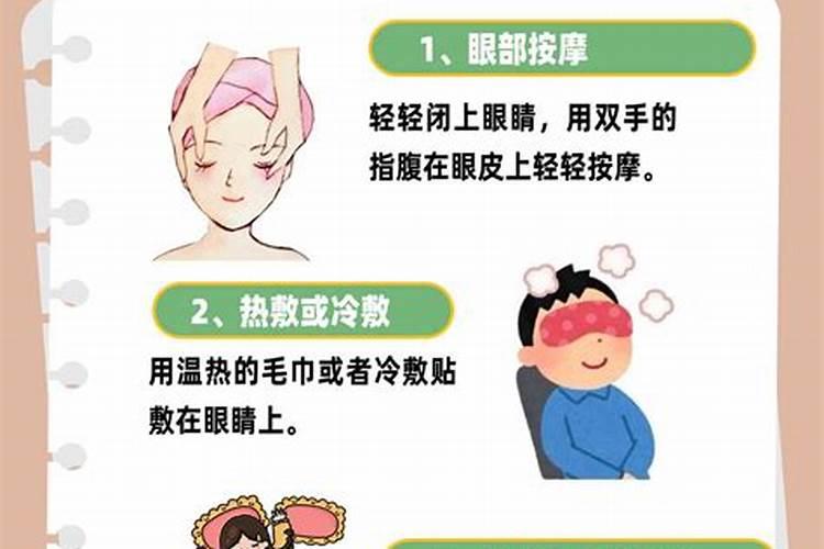梦见穿鞋,这是好还是坏？