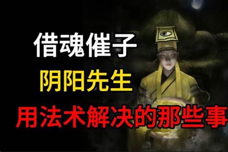五帝钱放在文昌塔哪个地方