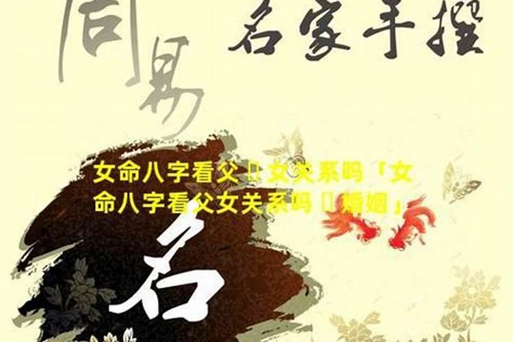 腊月25日是什么日子