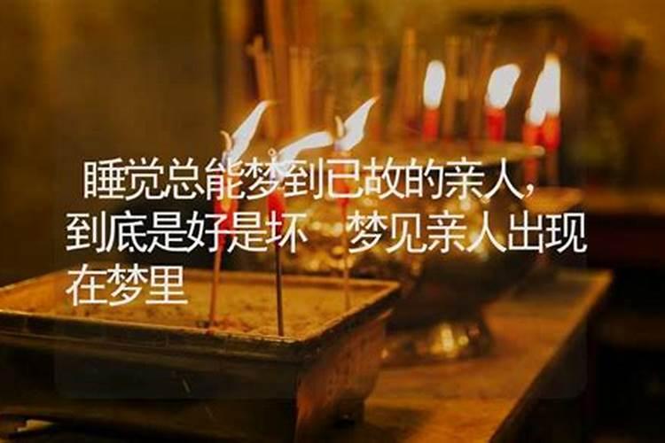 1997年农历3月25日出生的是什么星座