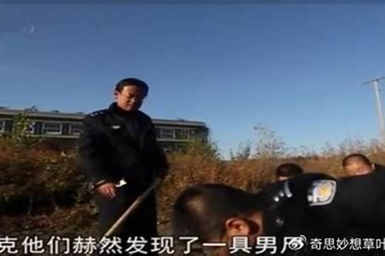 梦见死人还活着和我说话