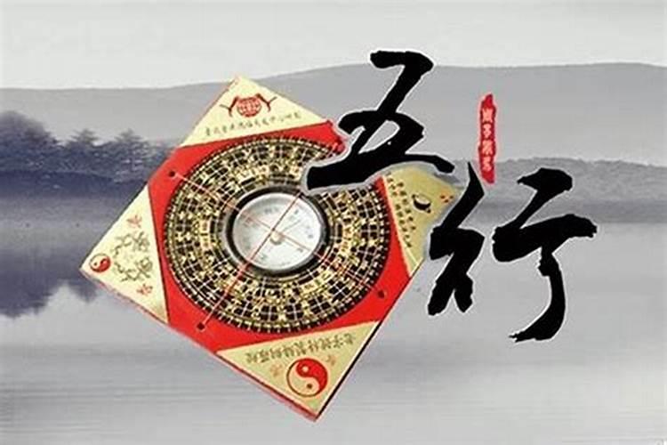 四柱命理中为何太岁分两种对命主一年都有哪些影响