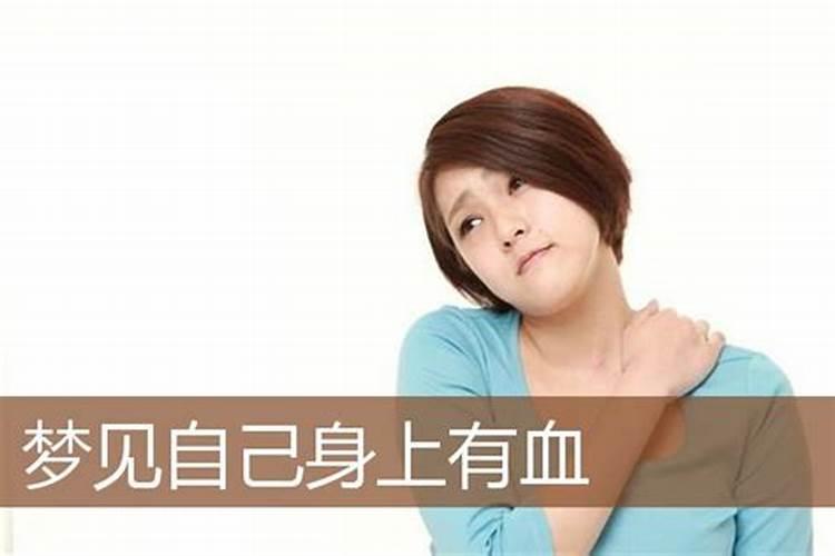 梦见小女孩和自己很亲近好不好