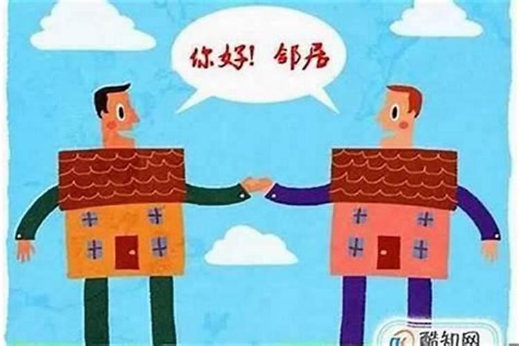 化解小人最厉害的方法