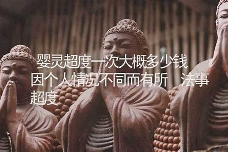 八字:甲午年甲戌月丁丑日己酉喜用神