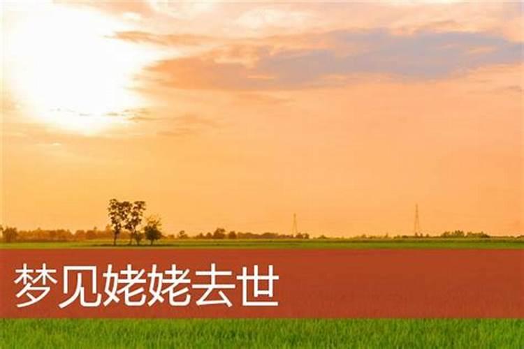 临沂地区的民风民俗有哪些？