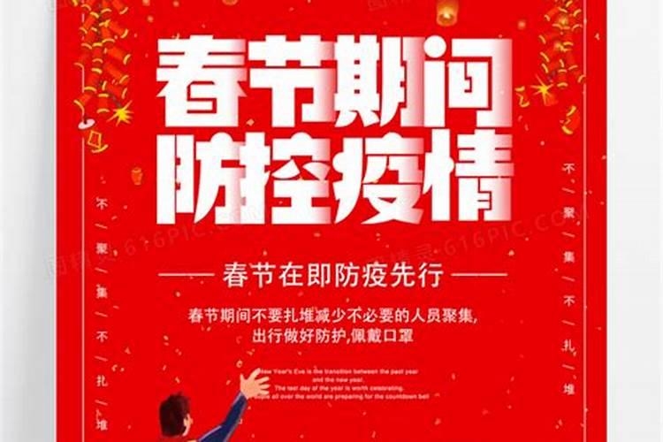 女人梦见猪是什么预兆
