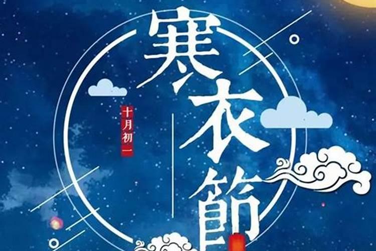 请问一下大部分广东省佛山地区农村偏远地区办丧事需要几天,请几天...