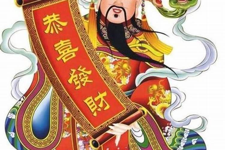 冬至传统一般吃什么食物