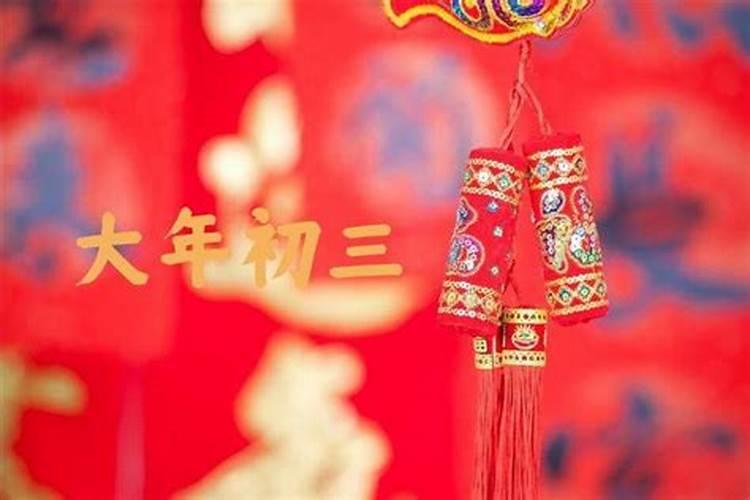 甘肃的风俗习惯有哪些？
