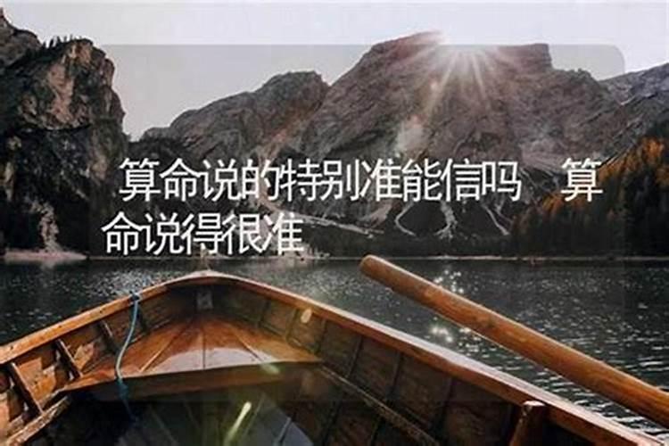 1985年属牛命运 有婚姻上的麻烦？
