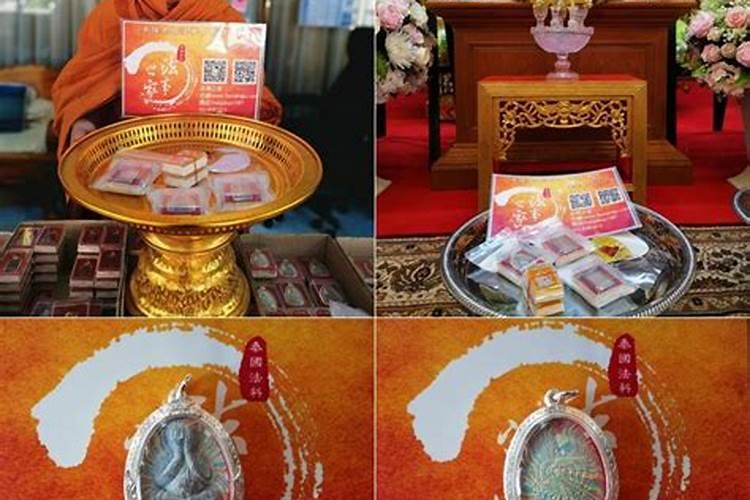 做梦梦到家里老人去世是什么意思？