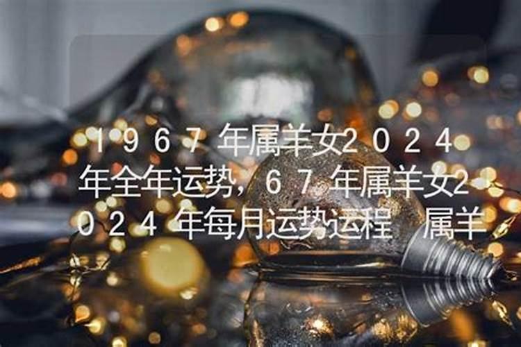梦到老人去世是什么意思