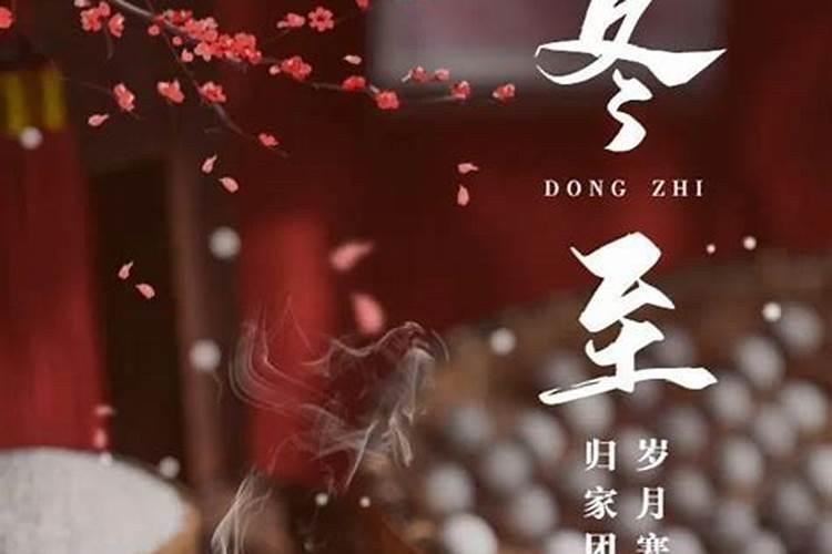 防小人化解小人的风水吉祥物,化解小人最简单的