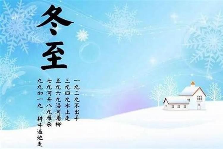 什么风水物品可以防小人