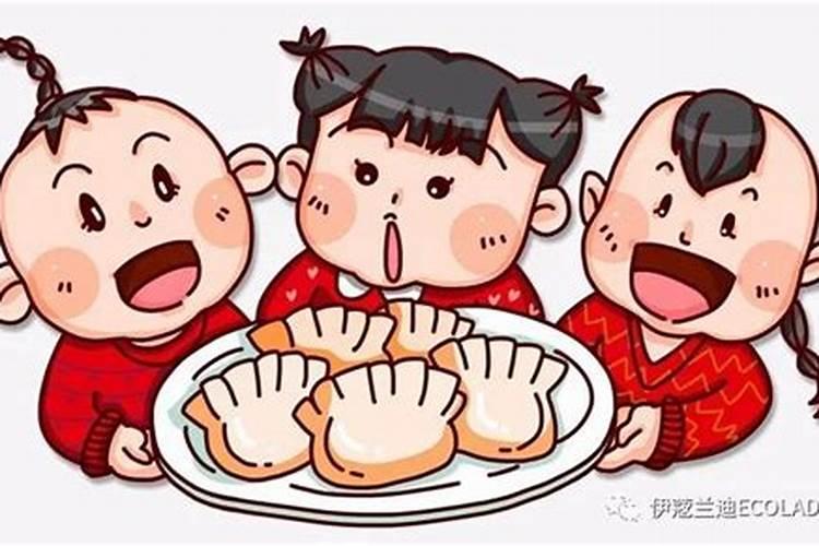 八字算你在多少岁结婚 怎样算出自己哪年结婚