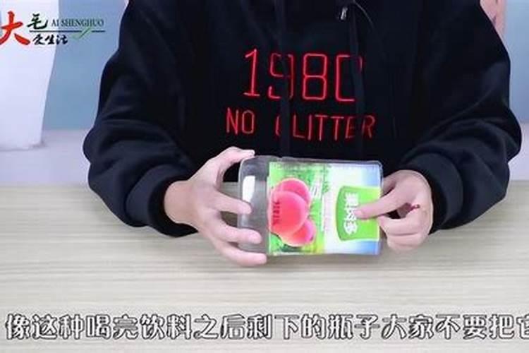 家里破烂东西越多越穷 为什么越攒破烂越穷？