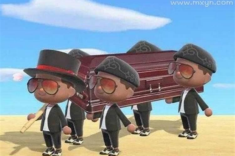 梦见棺材和死人抬到家里是什么意思