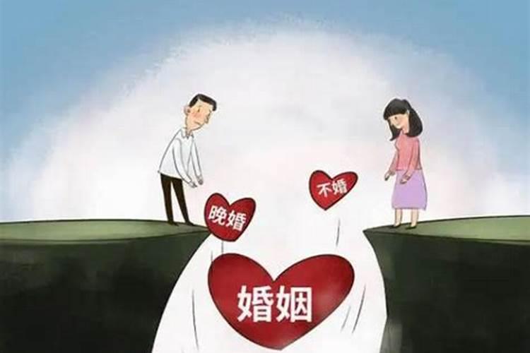 什么是童子命？