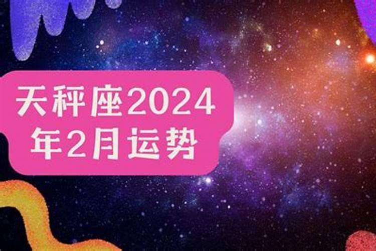 梦见喜欢的同学的预兆