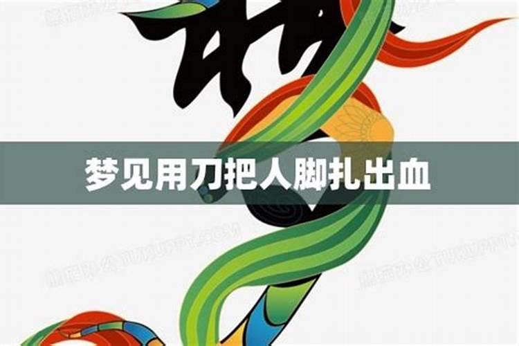 2025属鸡今年有一难 属鸡人2025年综合运势