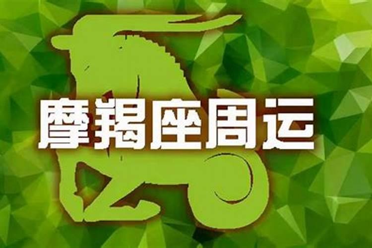 属鸡17出生2025年几岁了