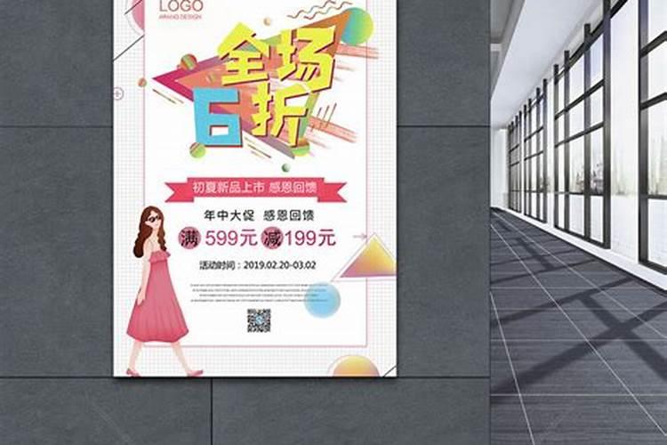 属鸡人2025全年运势 属鸡人2025年每月运势