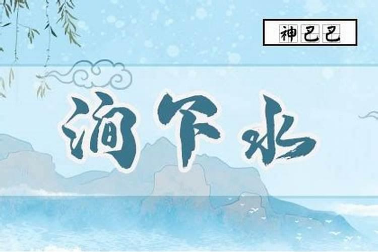 梦见别人抢我东西是什么意思？