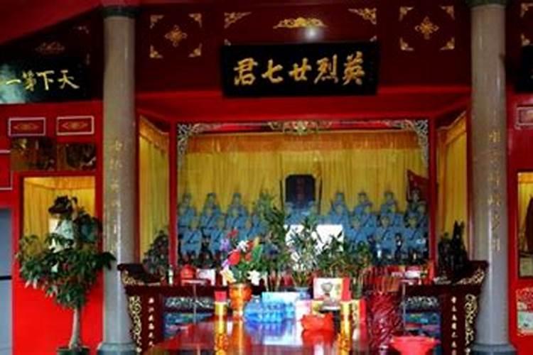 那些寺庙里放的死人牌位主要是为了什么,有那些作用