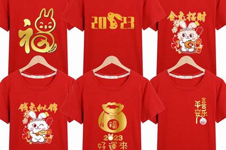 引产后念地藏经佛号和地藏经一样功德吗？