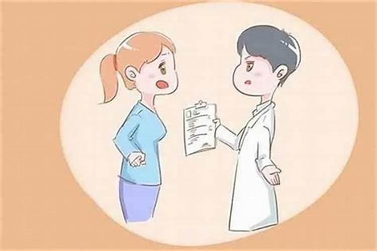 八字看哪些人有同性恋倾向