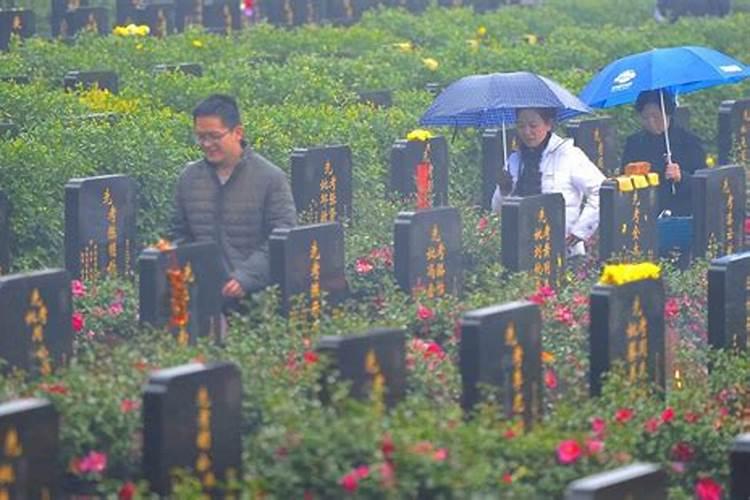 十月初一上坟有什么讲究 寒衣节可以提前上坟吗