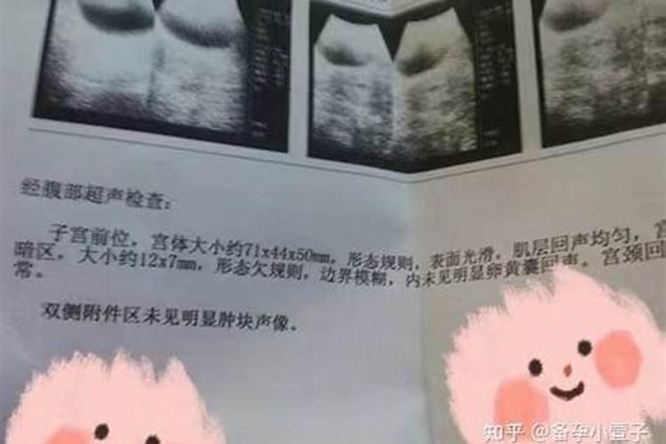文昌塔摆放在客厅可以吗