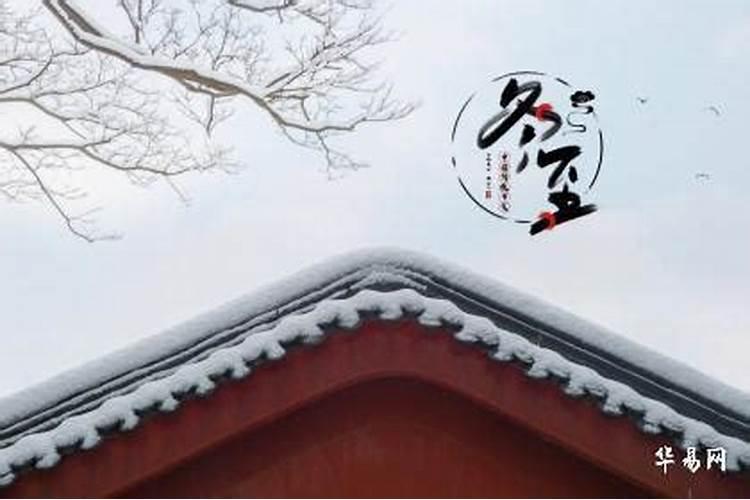 财神上供用什么糕点好。