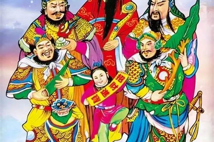 2023年有几个财神日,财神爷最忌讳看到什么