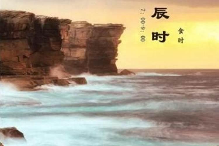 2022年冬至出生的孩子生辰八字是什么 喜用神查询？