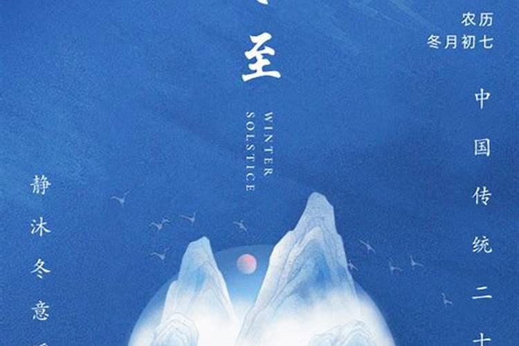 几点出生的人阴气重 子时出生阴气重？