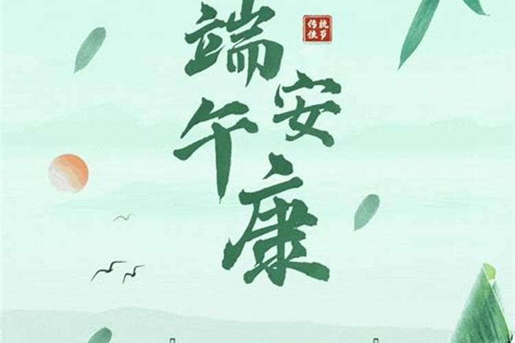 元亨利贞网免费排八字算命,免费生辰八字算命