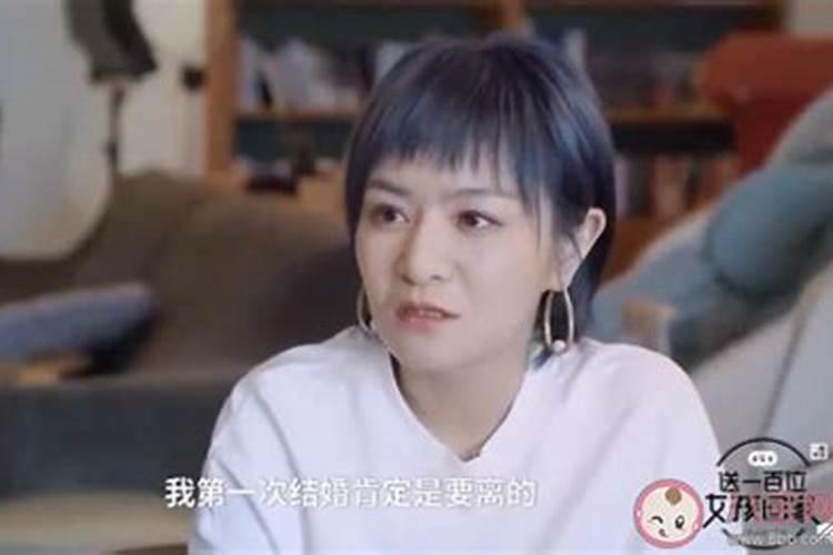 23年属鼠刑太岁怎么办