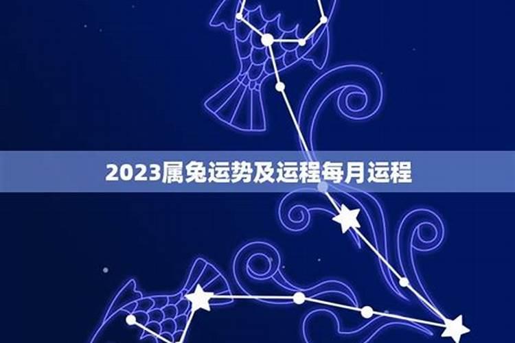最好的风水是人品