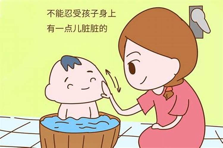 冬至可以洗澡吗