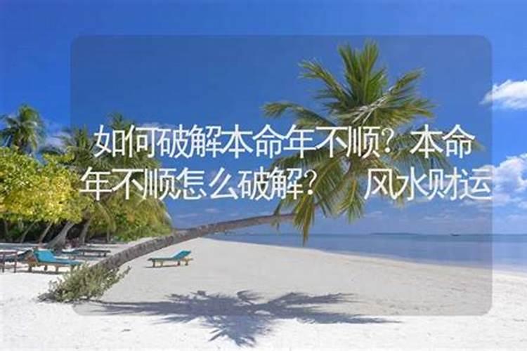 梦见外公的周公解梦