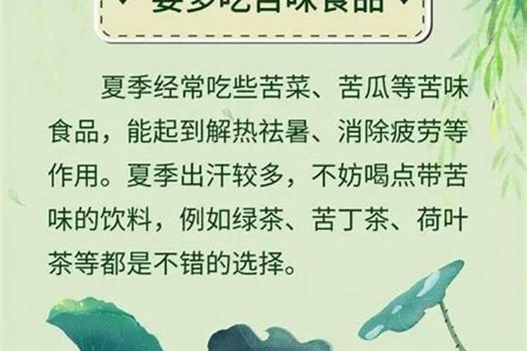 太岁符如何送？