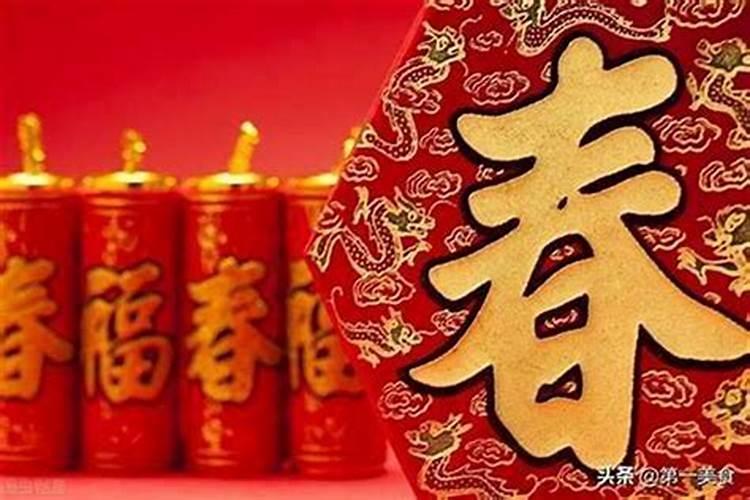 犯太岁严重迷信
