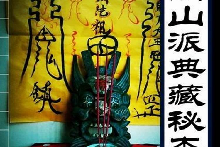 梦见突然发大水在水里游泳的预兆
