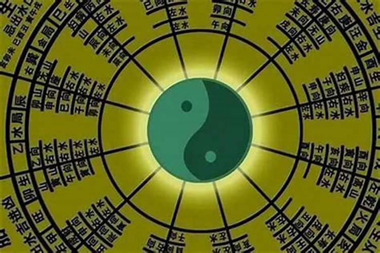 如何从生辰八字看子女是否孝顺？