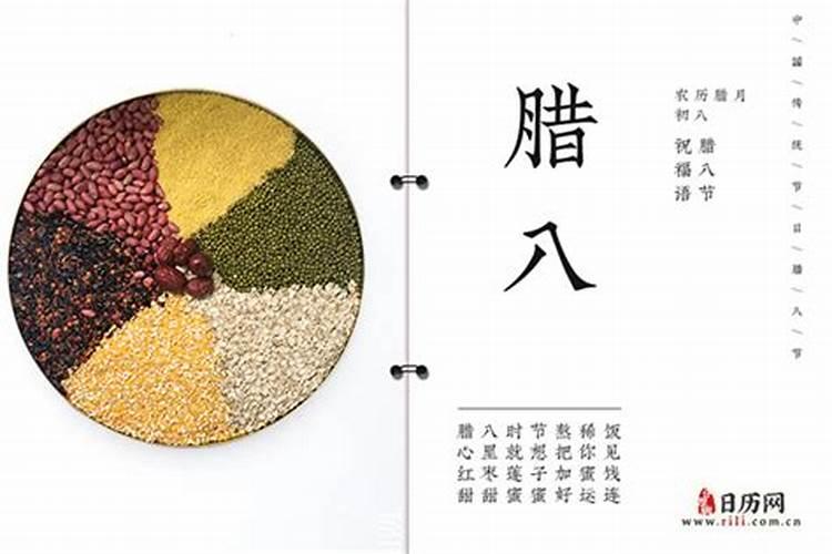 八字算命:做生意非常容易发财的八字